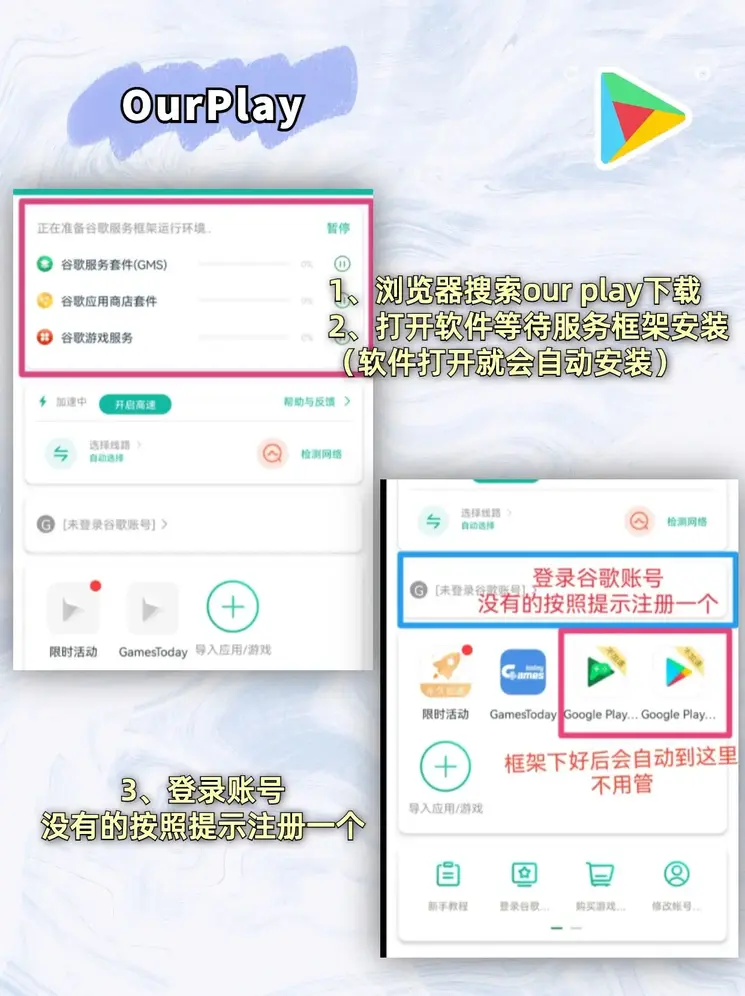 澳门威尼斯人登录入口登录入口截图1